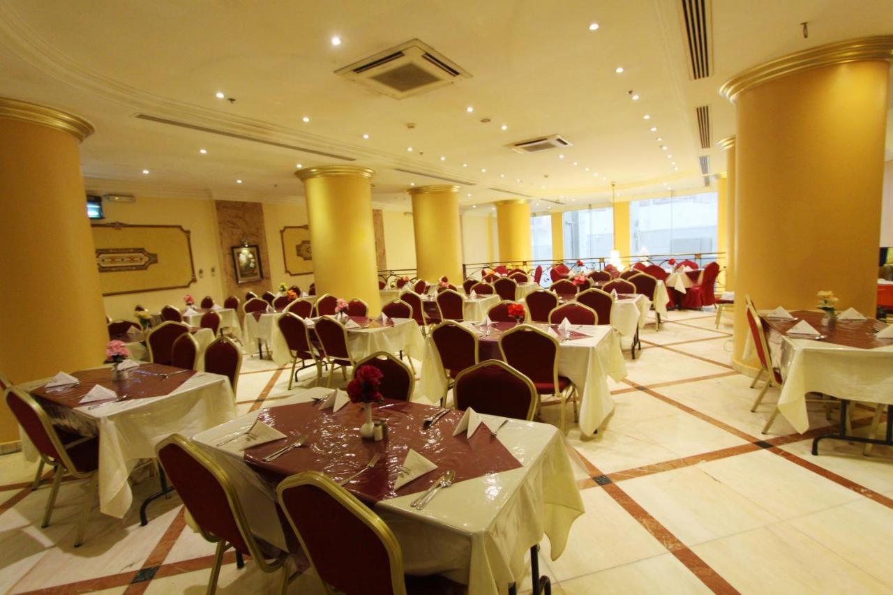 Al Saraya Ajyad Hotel Mekka Eksteriør bilde