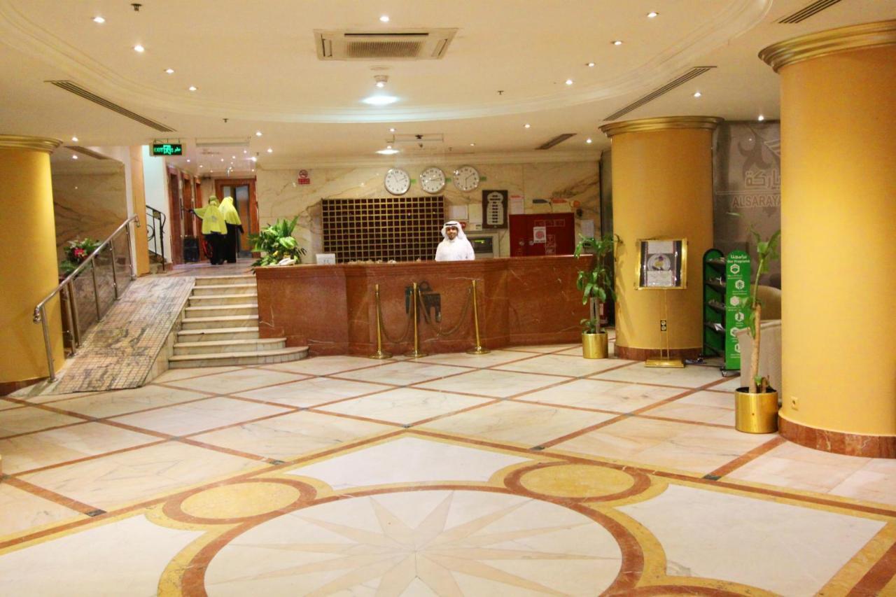 Al Saraya Ajyad Hotel Mekka Eksteriør bilde